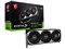 GeForce RTX 4080 SUPER 16G VENTUS 3X OC [PCIExp 16GB] 商品画像1：PC-IDEA Plus