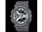 カシオ【国内正規品】CASIO G-SHOCK アナログデジタル腕時計 GA-110HD-8AJF【HIDDEN GLOWシリーズ】 商品画像1：家電のSAKURAchacha