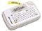 ネームランド KL-P50-BE [ベージュ] 商品画像1：総合通販サイト 家電横丁 PLUS