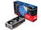 SAPPHIRE NITRO  Radeon RX 7900 GRE GAMING OC 16GB GDDR6 [PCIExp 16GB] 商品画像1：エスセール