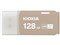 TransMemory U301 KUC-3A128GH [128GB ウォームグレー] 商品画像1：総合通販サイト 家電横丁 PLUS