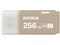 TransMemory U301 KUC-3A256GH [256GB ウォームグレー]
 商品画像1：総合通販サイト 家電横丁 PLUS