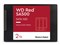 WD Red SA500 NAS SATA WDS200T2R0A 商品画像1：サンバイカル　プラス