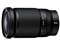 NIKKOR Z 28-400mm f/4-8 VR ニコン 交換レンズ 商品画像2：SYデンキ