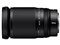 NIKKOR Z 28-400mm f/4-8 VR ニコン 交換レンズ 商品画像3：SYデンキ