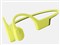 SUUNTO SONIC SS050947000 [LIME] 商品画像1：総合通販サイト 家電横丁