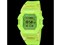 カシオ【国内正規品】CASIO G-SHOCK デジタル腕時計 蛍光グリーン GD-B500S-3JF【Bluetooth モバイルリンク機能】 商品画像1：SAKURA MOMO