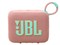 JBL GO 4 [スウォッシュピンク] 商品画像1：測定の森