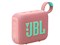 JBL GO 4 [スウォッシュピンク] 商品画像2：測定の森