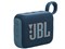 JBL GO 4 [ブルー] 商品画像2：デジタルランド