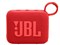 JBL GO 4 [レッド] 商品画像1：測定の森