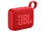 JBL GO 4 [レッド] 商品画像2：測定の森