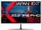 JN-i2382FHD-C65W [23.8インチ] 商品画像1：サンバイカル