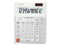 DE-12D-L-WE 商品画像1：総合通販サイト 家電横丁 PLUS
