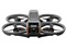 DJI Avata 2 (機体単体) 商品画像1：Office　Create