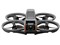 DJI Avata 2 Fly More コンボ (バッテリー×3) 商品画像1：Office　Create