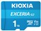 EXCERIA G2 KMU-B001T [1TB ライトブルー] 商品画像1：総合通販サイト 家電横丁 PLUS