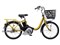 YAMAHA ヤマハ 電動自転車 PAS SION-U 20インチ 24インチ 2024年モデル PA20SU PA24SU 商品画像1：じてんしゃ家族