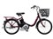 YAMAHA ヤマハ 電動自転車 PAS SION-U 20インチ 24インチ 2024年モデル PA20SU PA24SU 商品代表画像：