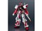 バンダイスピリッツ【フィギュア】GUNDAM UNIVERSE MBF-P02 GUNDAM ASTRAY RED FRAME H-4573102664242 商品画像1：SAKURA MOMO