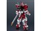 バンダイスピリッツ【フィギュア】GUNDAM UNIVERSE MBF-P02 GUNDAM ASTRAY RED FRAME H-4573102664242 商品画像2：SAKURA MOMO