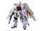 バンダイスピリッツ【ガンプラ】HG 1／144 機動戦士ガンダムSEED FREEDOM マイティーストライクフリーダムガンダム H-4573102663849 商品画像1：SAKURA MOMO