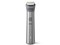 フィリップス【PHILIPS】オールインワントリマーキット 5000シリーズ メタリックグレー シェーバー PHILIPS-MG5930-15【MG5930／15】 商品画像1：SAKURA MOMO