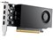 NVIDIA RTX A1000 900-5G172-2580-000 [PCIExp 8GB] 商品画像3：サンバイカル