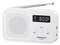 AudioComm RAD-H225N-W [ホワイト] 商品画像1：総合通販サイト 家電横丁