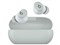 Beats Solo Buds MUVY3PA/A [ストームグレイ] 商品画像1：測定の森 Plus