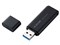 「新品」エレコム(ELECOM) ESD-EYB2000GBK [ブラック] 2TB 商品画像1：アキバ問屋市場