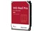 WD4005FFBX [4TB SATA600 7200] 並行輸入品 当店五年保証 商品画像1：PC-IDEA