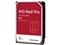 WD8005FFBX [8TB SATA600 7200] 商品画像1：サンバイカル　プラス