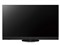 【大型】TV-55Z95A パナソニック 4K有機ELテレビ VIERA 55インチ 商品画像1：セイカオンラインショッププラス
