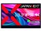 JN-MD-IPS133UHDR-T [13.3インチ] 商品画像1：総合通販サイト 家電横丁