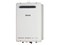 給湯専用 RUK-V1610BOX(A)-E 16号 LPガス ユーロホワイト 商品画像1：アキバ流通Kaago店