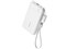 Power Bank (10000mAh 22.5W) [ホワイト] 商品画像1：サンバイカル