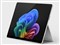 Surface Pro 第11世代 ZHX-00011 [プラチナ] 商品画像3：測定の森