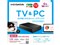 HDD-UTL4KB 商品画像6：総合通販サイト 家電横丁
