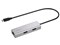 LUD-U3-CU101SV [シルバー] 商品画像1：総合通販サイト 家電横丁 PLUS
