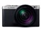 LUMIX DC-S9H-S 高倍率ズームレンズキット [ダークシルバー] パナソニック デジタル一眼レフカメラ 商品画像1：SYデンキ