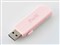 MF-SKU3064GPN [64GB ピンク] 商品画像1：セレクトストアレインボー