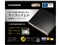 AVHD-WR3/U 商品画像6：eightloop plus
