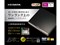 AVHD-WR4/U 商品画像5：eightloop plus