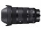 28-45mm F1.8 DG DN [ライカL用] 商品画像1：フォトライク