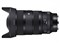 28-45mm F1.8 DG DN [ライカL用] 商品画像3：フォトライク