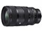 28-45mm F1.8 DG DN [ライカL用] 商品画像5：フォトライク