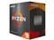 Ryzen 9 5900XT BOX 商品画像1：サンバイカル　プラス