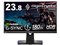 GigaCrysta KH-GD241JD [23.8インチ ブラック] 商品画像1：eightloop plus