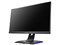 GigaCrysta KH-GD241JD [23.8インチ ブラック] 商品画像3：eightloop plus